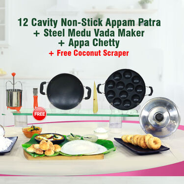 12 Cavity Nonstick Appam Patra + Steel Medu Vada Maker + Appa Chetty + Free Mini Coconut Scraper (1AP1MW2)