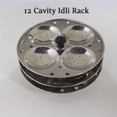 5 Ltr Pressure Cooker + 12 Cavity Idli Rack + Cake Mould + Steamer Basket (1PC1CM1SB1)