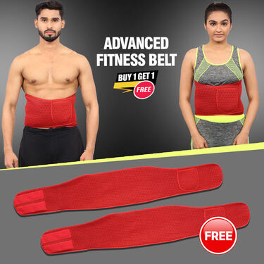 Advanced Fitness Belt - B1G1 (FAS06)