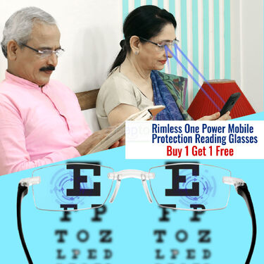 Rimless One Power Mobile Protection Reading Glasses Buy 1 Get 1 ((MPORG3)