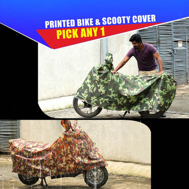 Pick Any One Printed Bike Cover (BKC2)