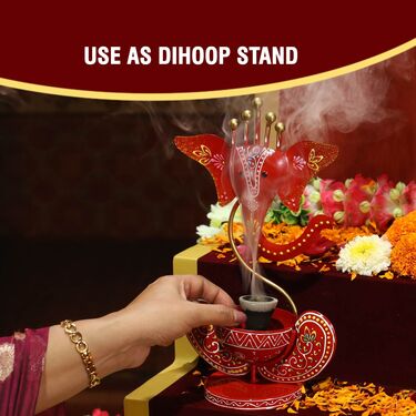 Ganpati Diya Cum Dhoop Holder  (DH-1)