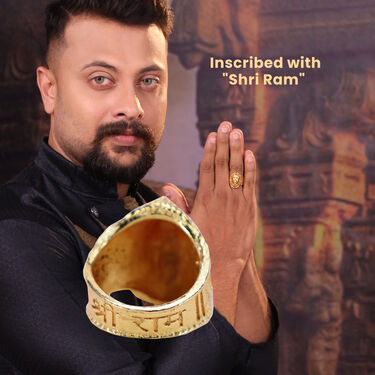 Lord Hanuman Ring  (HNR2)