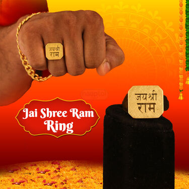 Shree Ram Pendant + Ring + 2 Chain + Bracelet + Free Shree Ram Gada KeyChain (MGJ35)