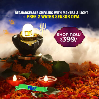 Rechargeable Shivling with Mantra & Light + Free 2 Water Sensor Diya (L46)