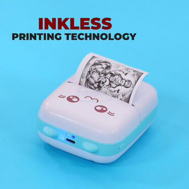 Mini Printer (MP)