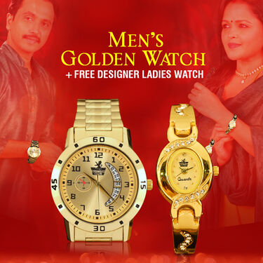 Men's Golden Watch with Free Designer Ladies Watch (MLGW2)