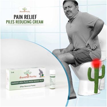 Pain Relief Piles Reducing Paste