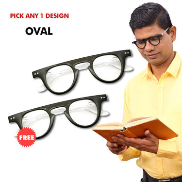 Reading Glasses Buy 1 Get 1 Free - Pick Any 1 Design (SRG18)